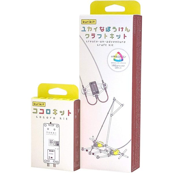 Yukai Boken Kokoro Kit Set, Robot Programming Kit Set For Sale