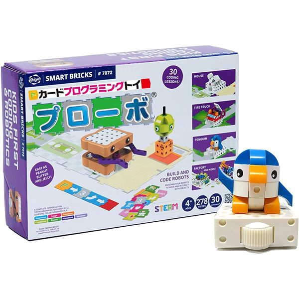 Programming Toy, Provo Programming with Cards, Blocks, Robot, Educational Toy (Plobo Body Set) Online now