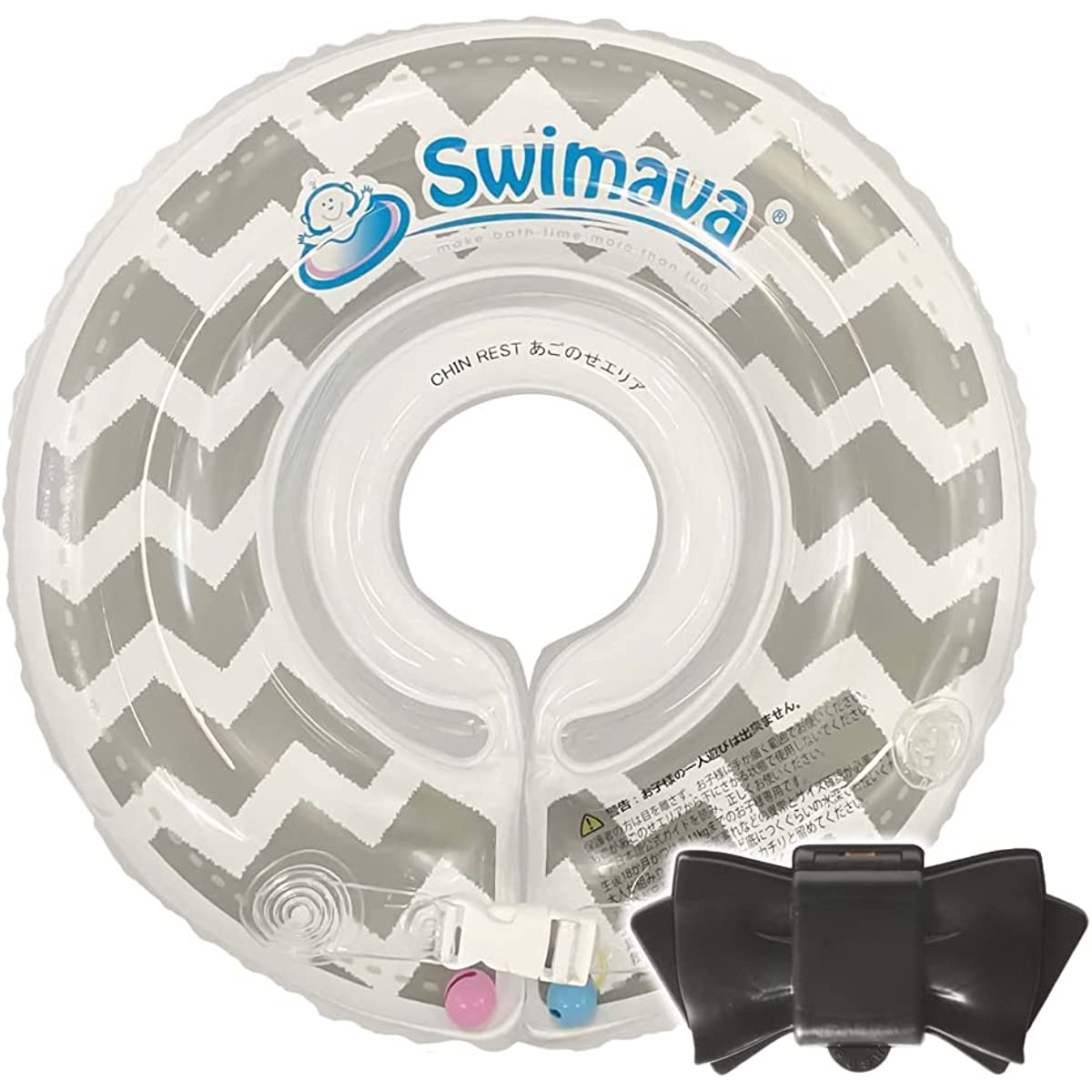 Swimava Swimmerba (Genuine Japanese Product), Neck Ring Bijinya Original Hot Wipes Lid (Chevron Gray) Discount