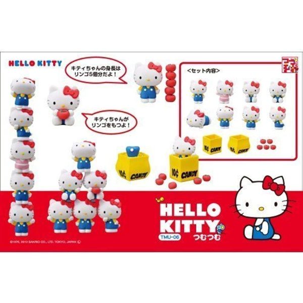 tumu tumu Series TMU 06 Hello Kitty Discount