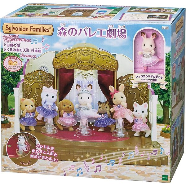 SYL VANIAN FAMILIES Shop Forest Ballet Online