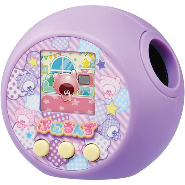 Punirunzu Puni Purple (Japanese Toy Award 2021 Next Toy Division Excellence Award) For Discount