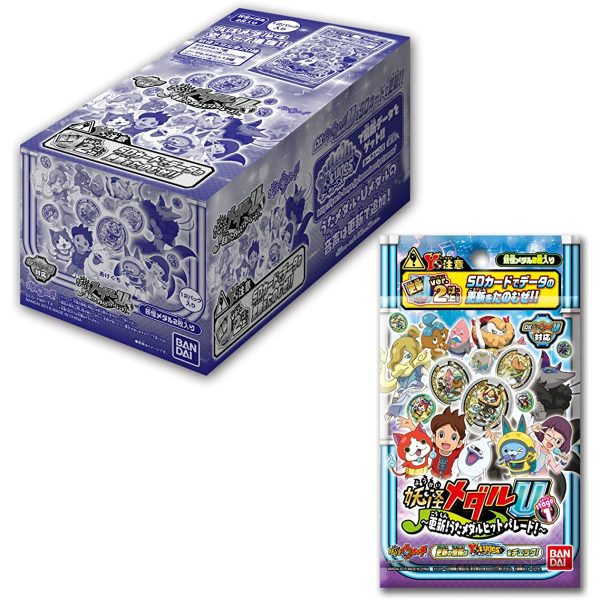 Yokai watch yokai medal U stage1 update Song medal hit parade (BOX) Supply